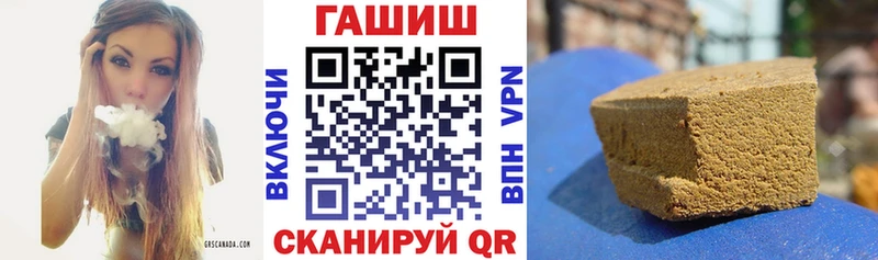 Купить наркотик аптеки Питкяранта АМФЕТАМИН Мефедрон Гашиш MDMA A PVP