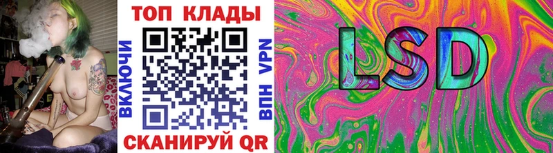 ГАШ Питкяранта