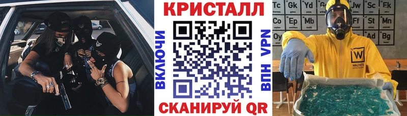 сколько стоит blacksprut как войти Amphetamine Premium Питкяранта