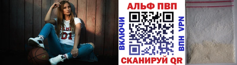 А ПВП Crystall  МЕГА зеркало  Питкяранта  купить  