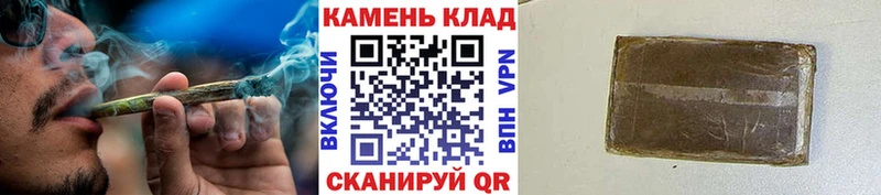 ГАШИШ индика сатива  цены   kraken вход  Питкяранта 