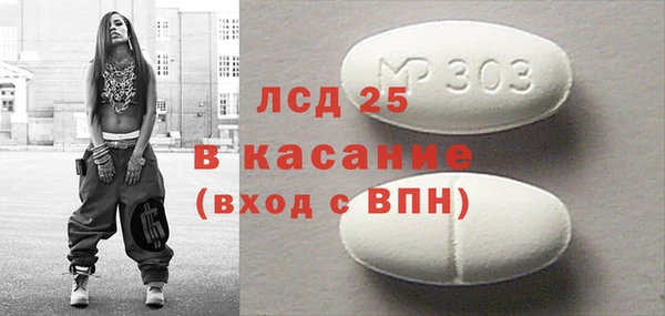 кокаин колумбия Зеленокумск