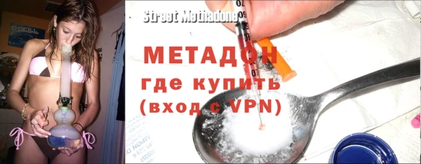 кокаин колумбия Зеленокумск