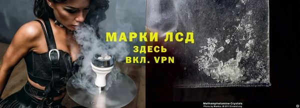 кокаин колумбия Зеленокумск