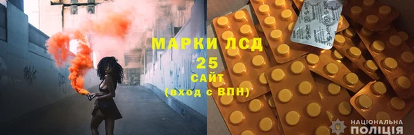 кокаин Зеленодольск