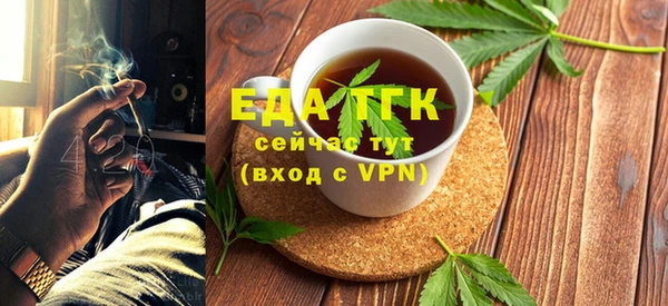 mdma Кущёвская