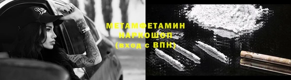 кокаин колумбия Зеленокумск