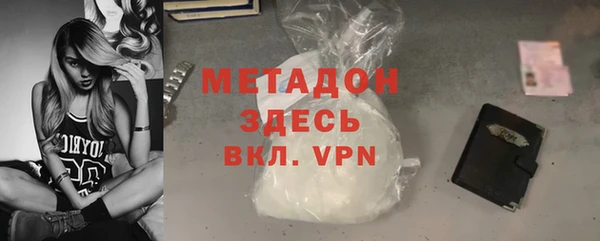 кокаин колумбия Зеленокумск