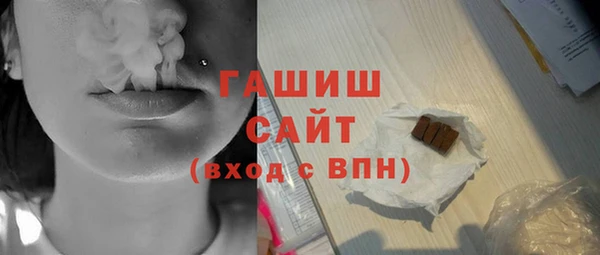 кокаин колумбия Зеленокумск