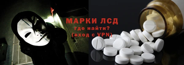 кокаин колумбия Зеленокумск
