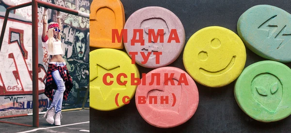 кокаин колумбия Зеленокумск