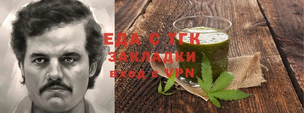 кокаин колумбия Зеленокумск