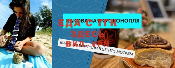 кокаин колумбия Зеленокумск