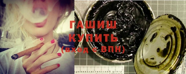 кокаин Зеленодольск