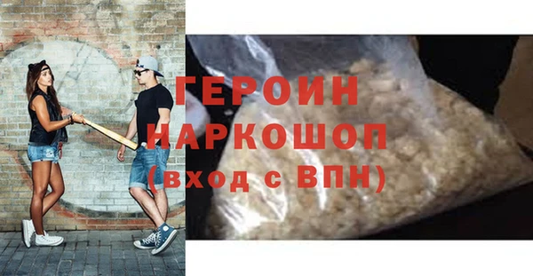 mdma Кущёвская
