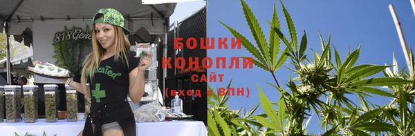 mdma Кущёвская