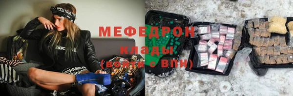 кокаин колумбия Зеленокумск