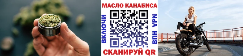 ТГК концентрат  Питкяранта 
