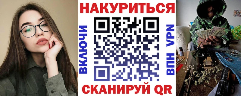 Конопля сатива  Питкяранта 